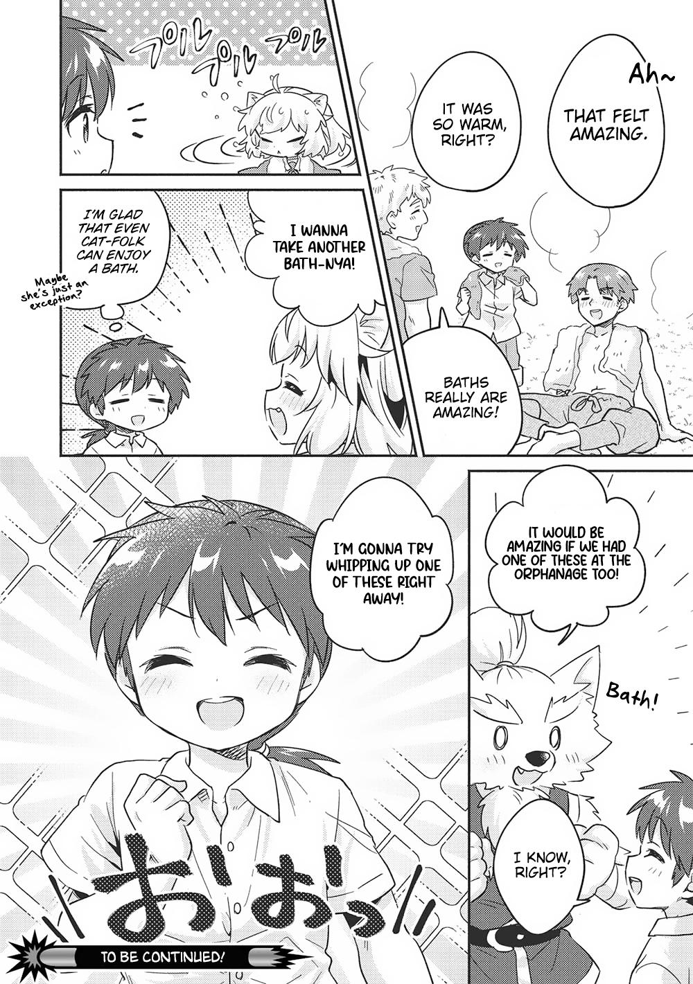 Kojiin Tamer Chapter 41 16