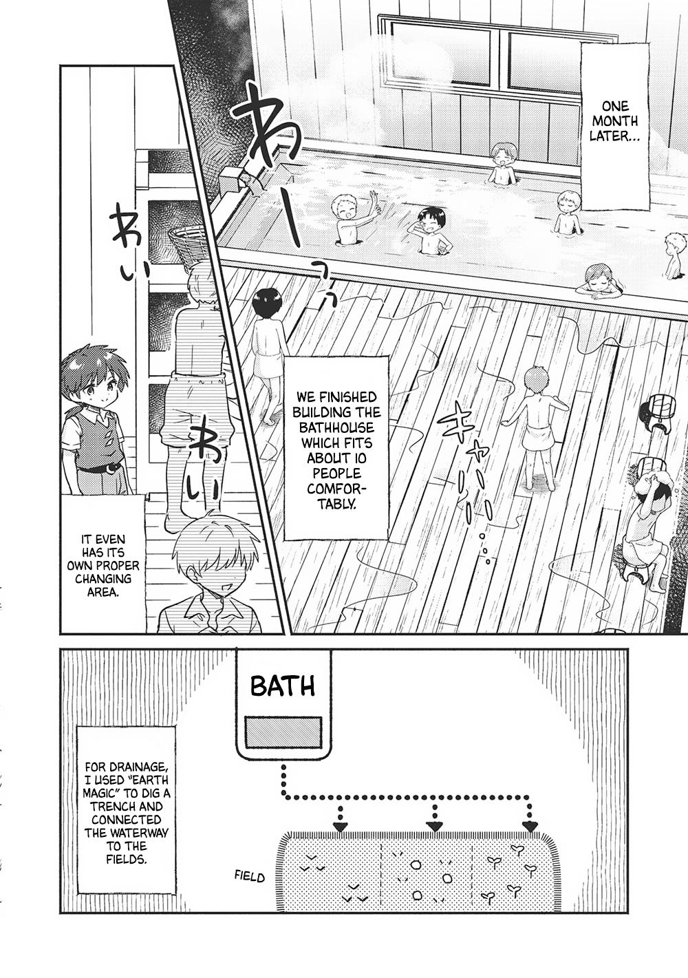 Kojiin Tamer Chapter 42 3