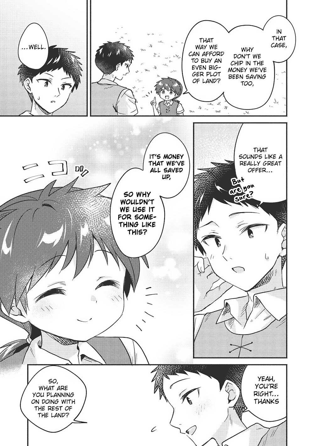 Kojiin Tamer Chapter 42 12