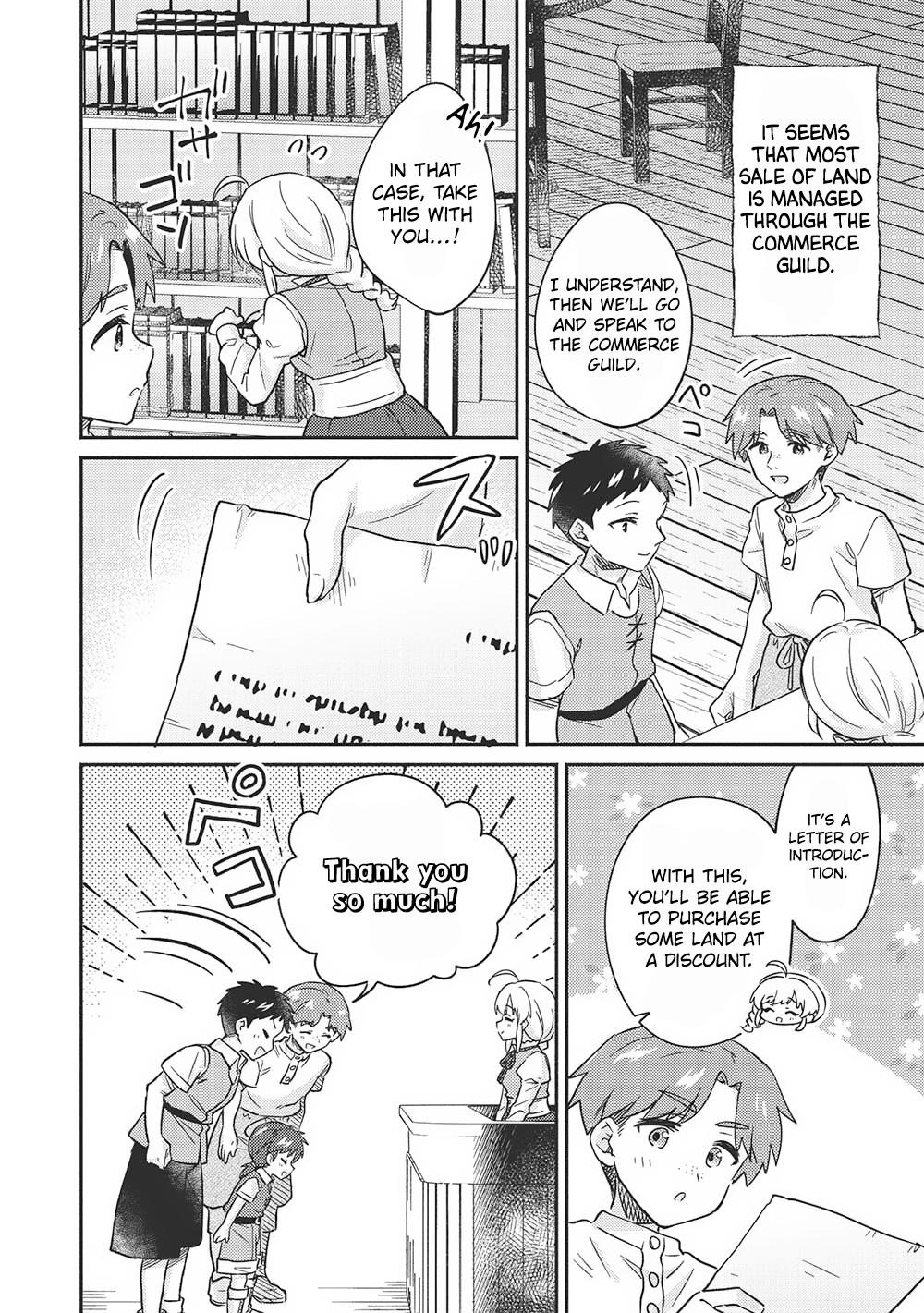 Kojiin Tamer Chapter 42 15