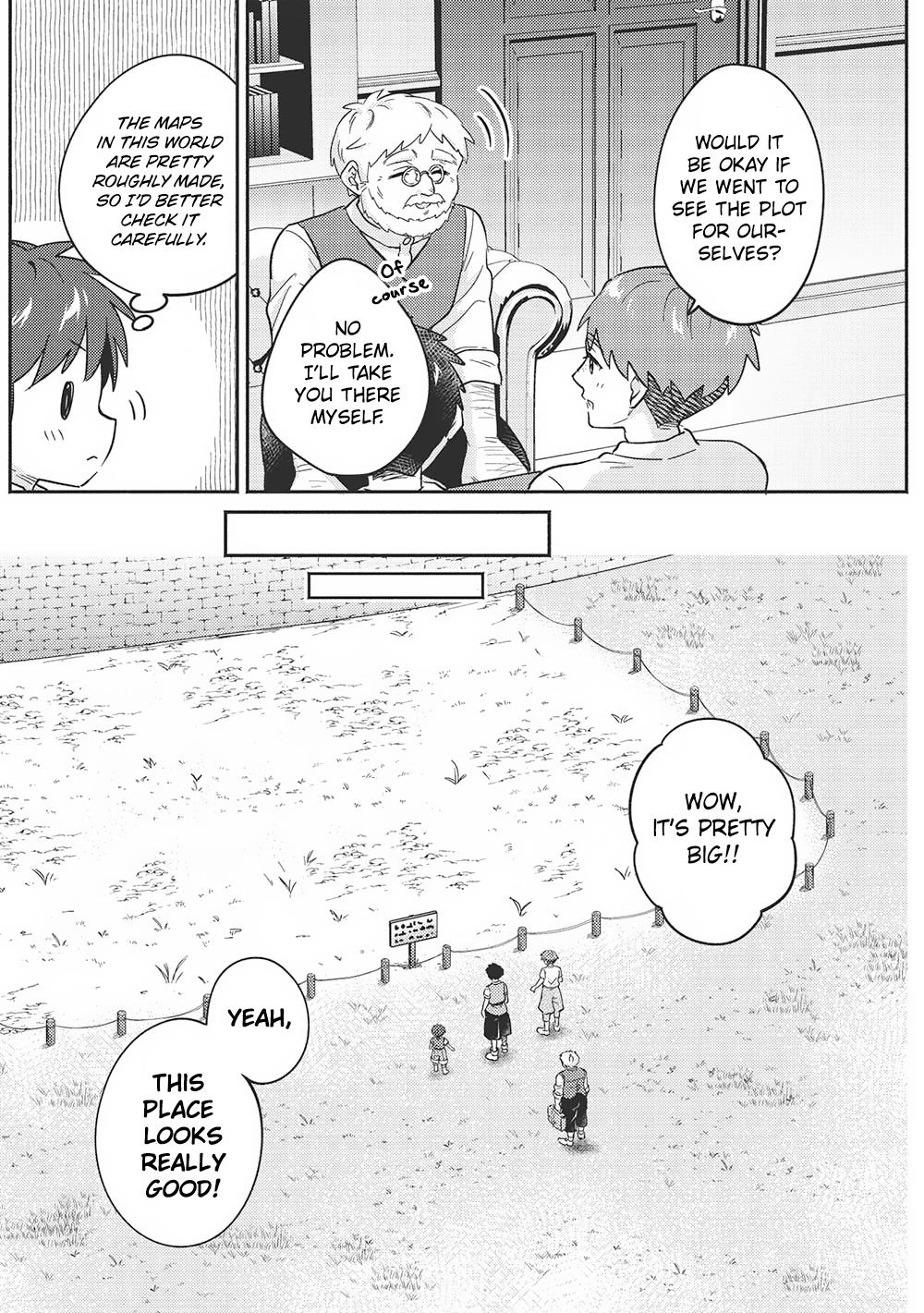 Kojiin Tamer Chapter 42 17