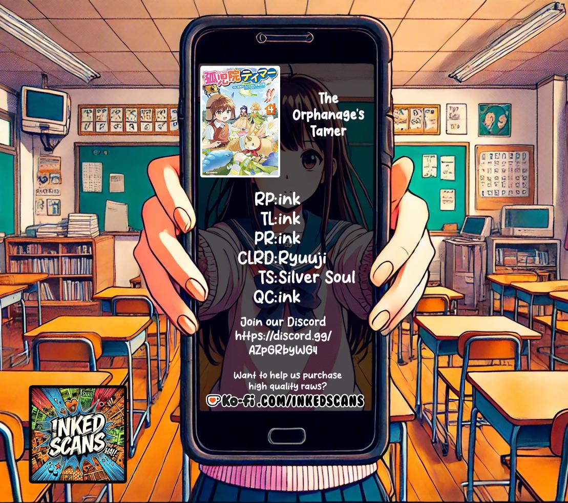 Kojiin Tamer Chapter 42 19