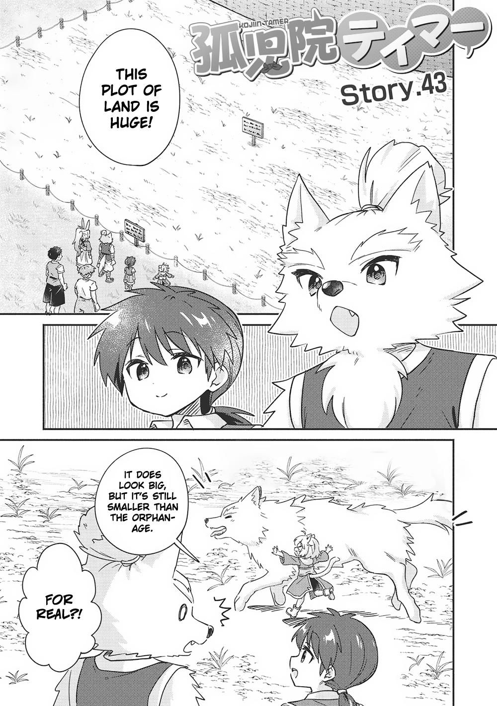 Kojiin Tamer Chapter 43 2