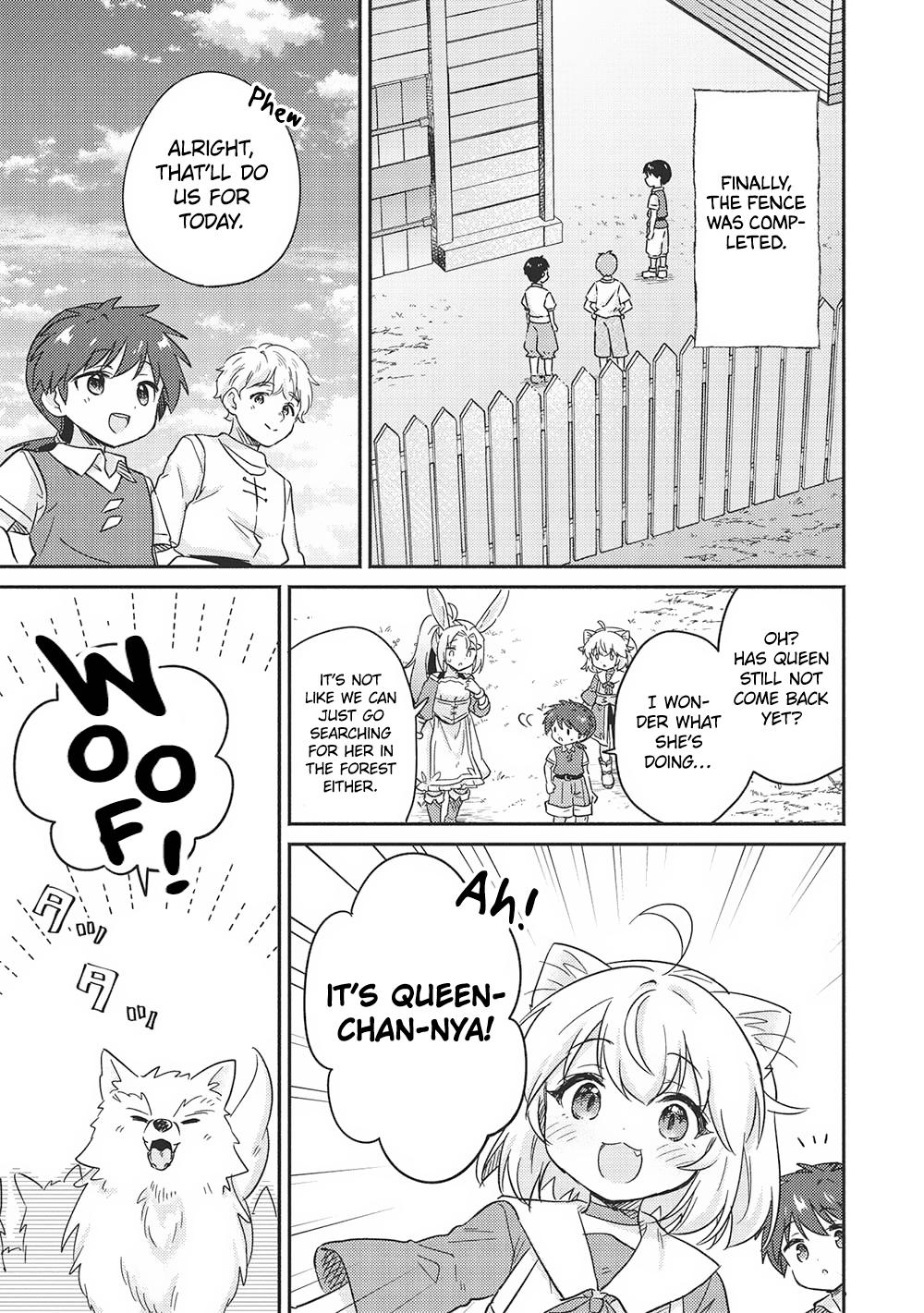 Kojiin Tamer Chapter 43 14