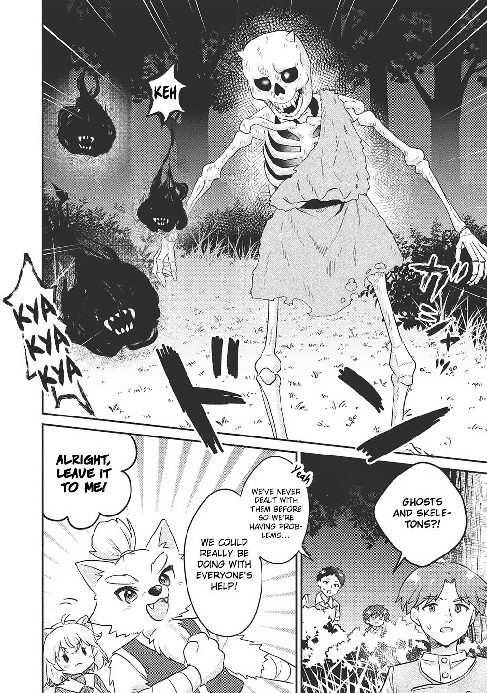 Kojiin Tamer Chapter 44 11