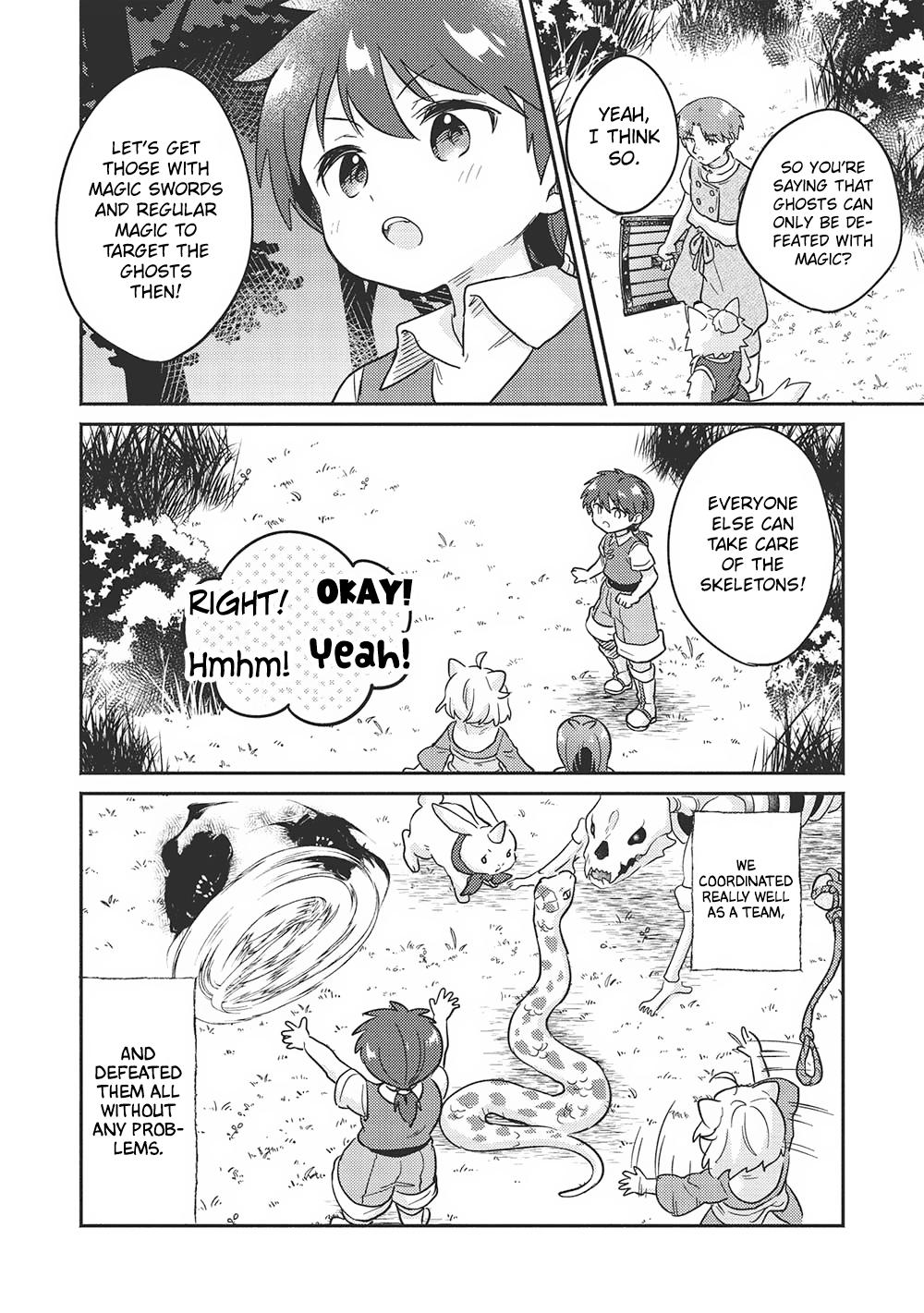 Kojiin Tamer Chapter 44 13