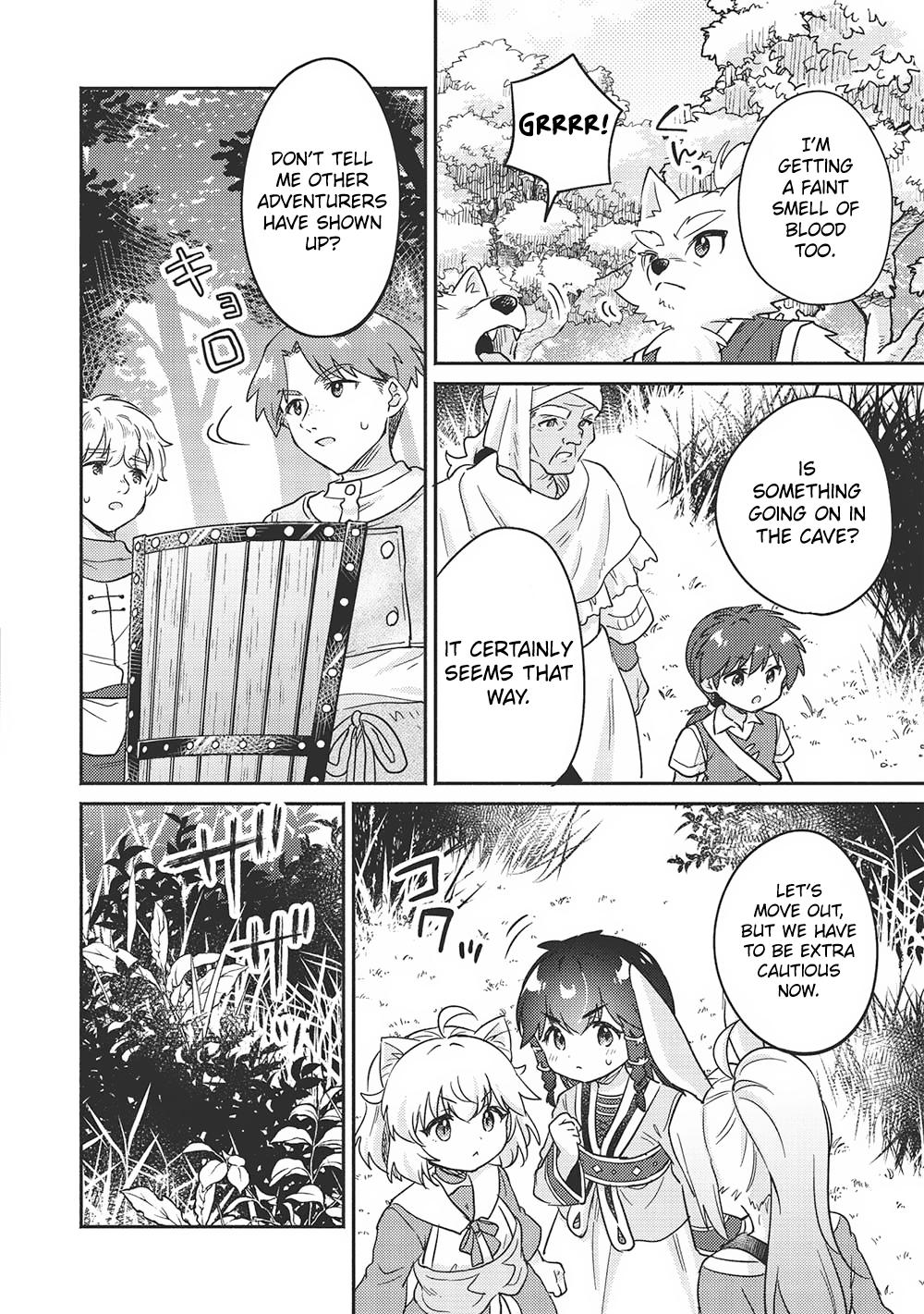 Kojiin Tamer Chapter 44 15