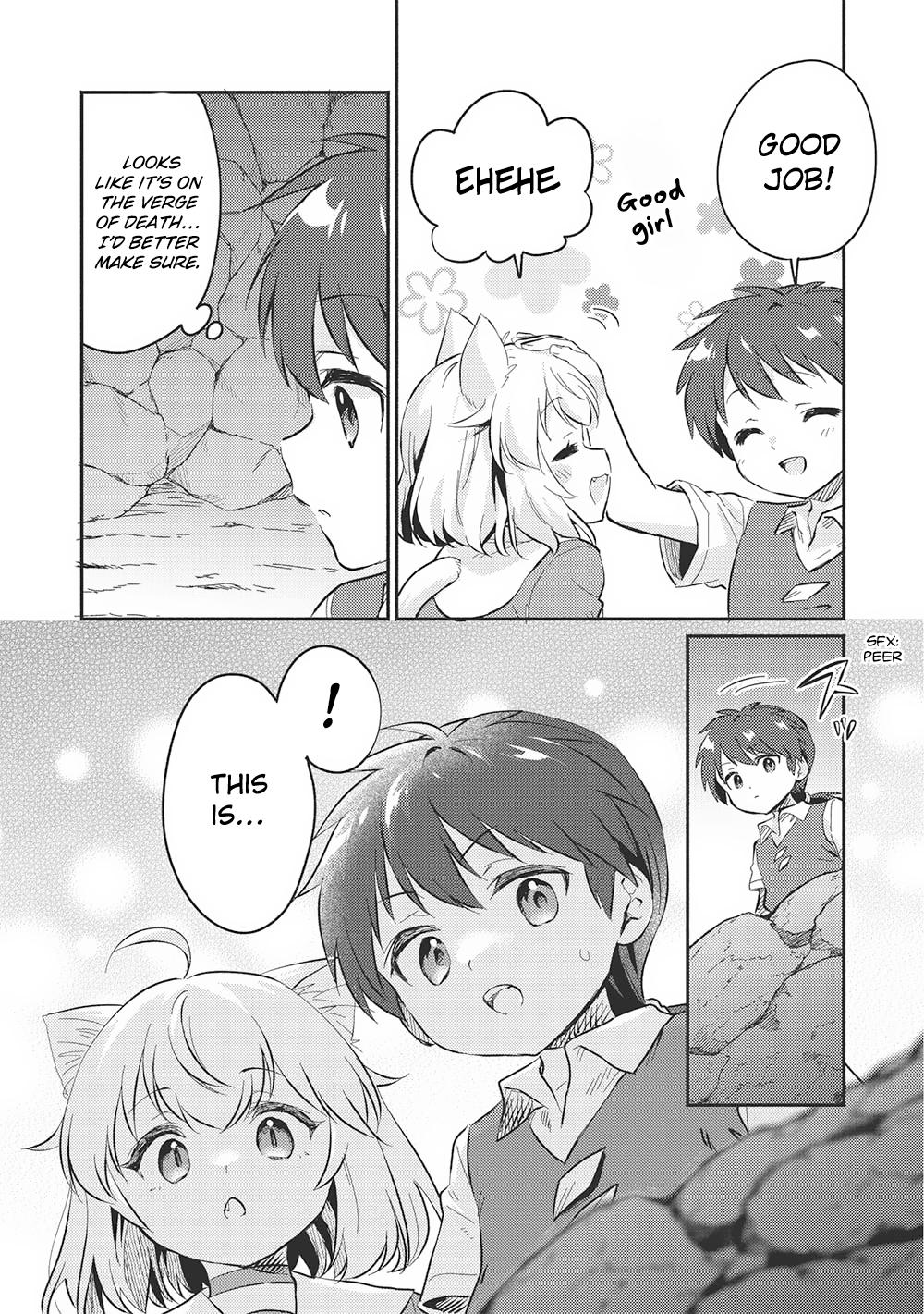 Kojiin Tamer Chapter 45 13