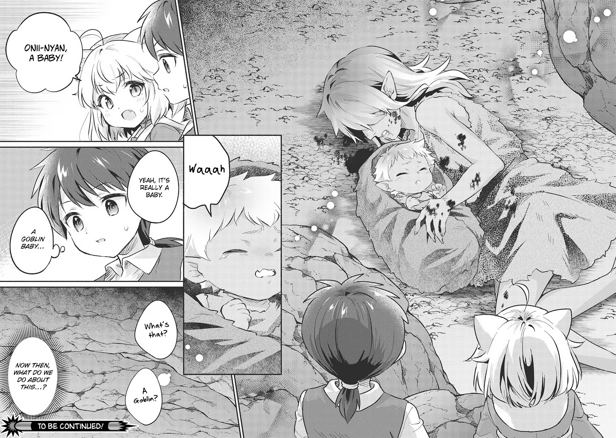 Kojiin Tamer Chapter 45 14