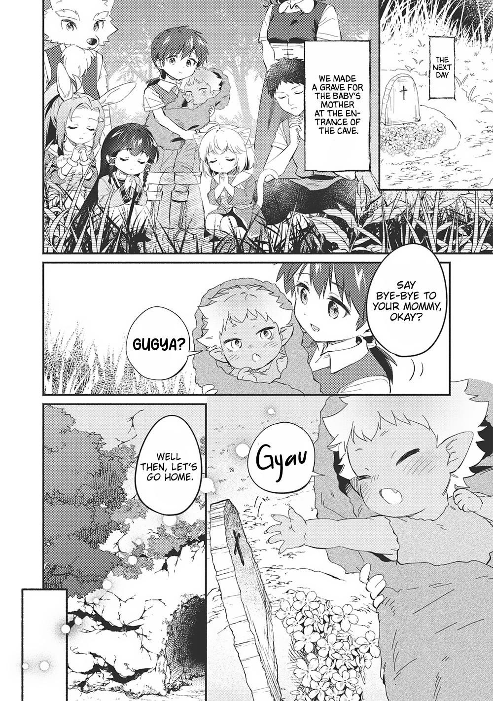 Kojiin Tamer Chapter 46 13