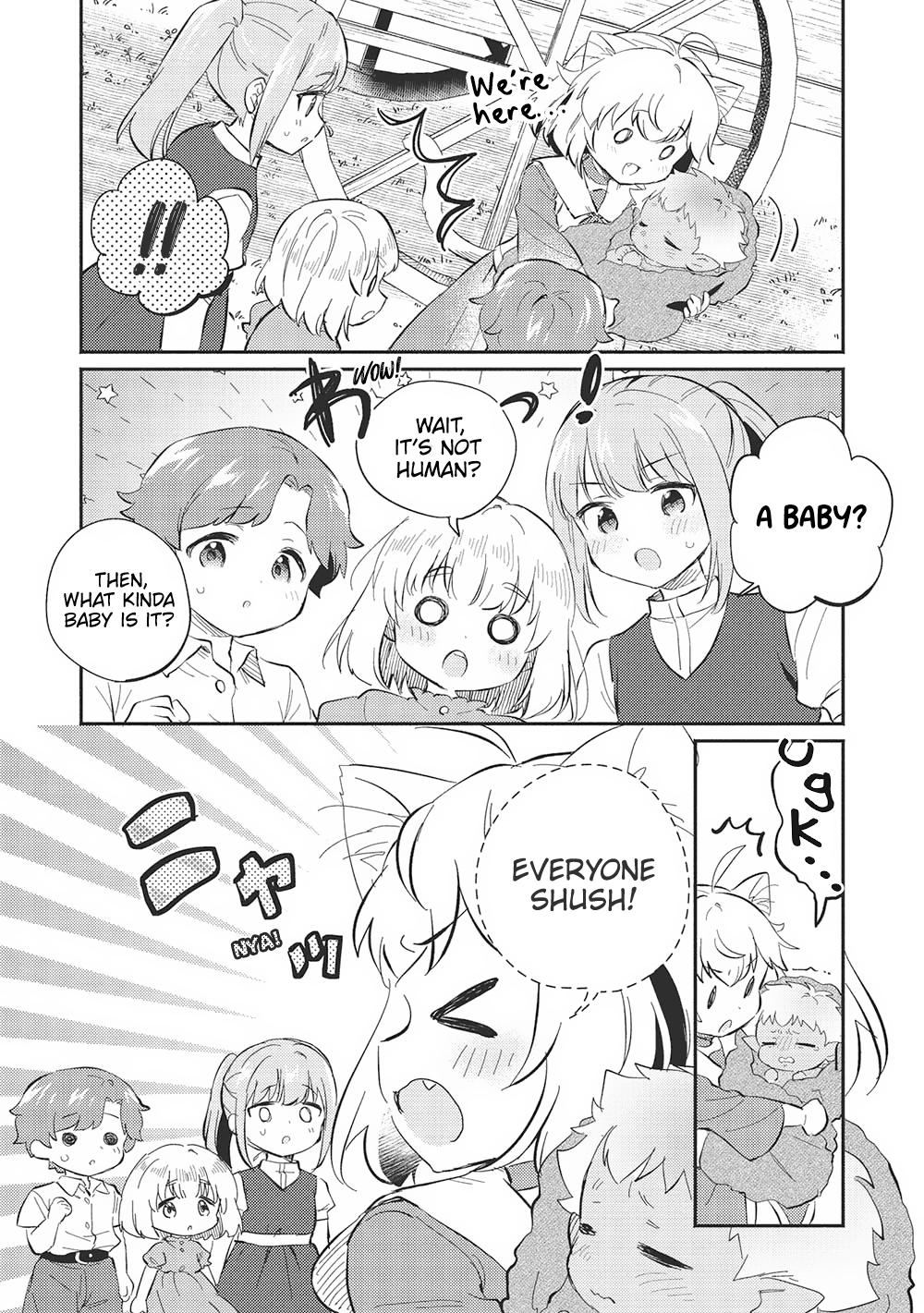 Kojiin Tamer Chapter 46 17