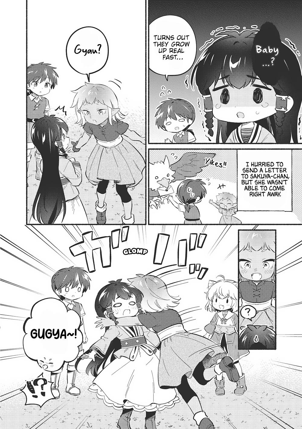 Kojiin Tamer Chapter 47 2