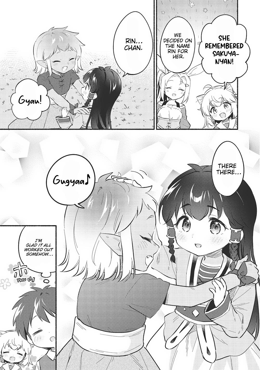 Kojiin Tamer Chapter 47 3