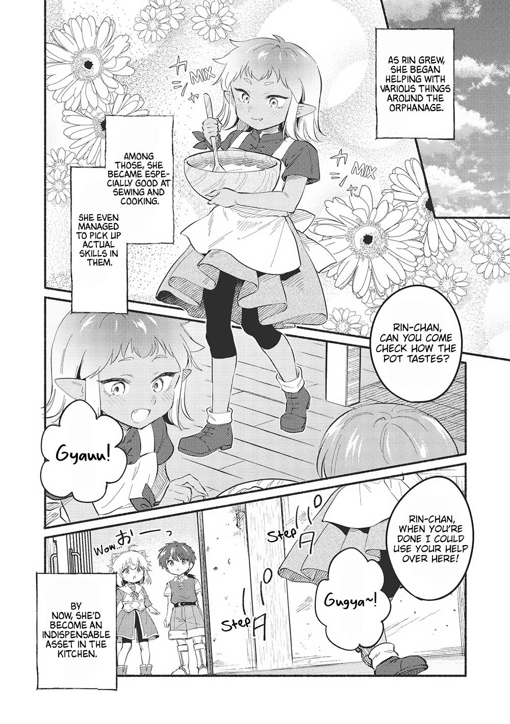 Kojiin Tamer Chapter 47 4