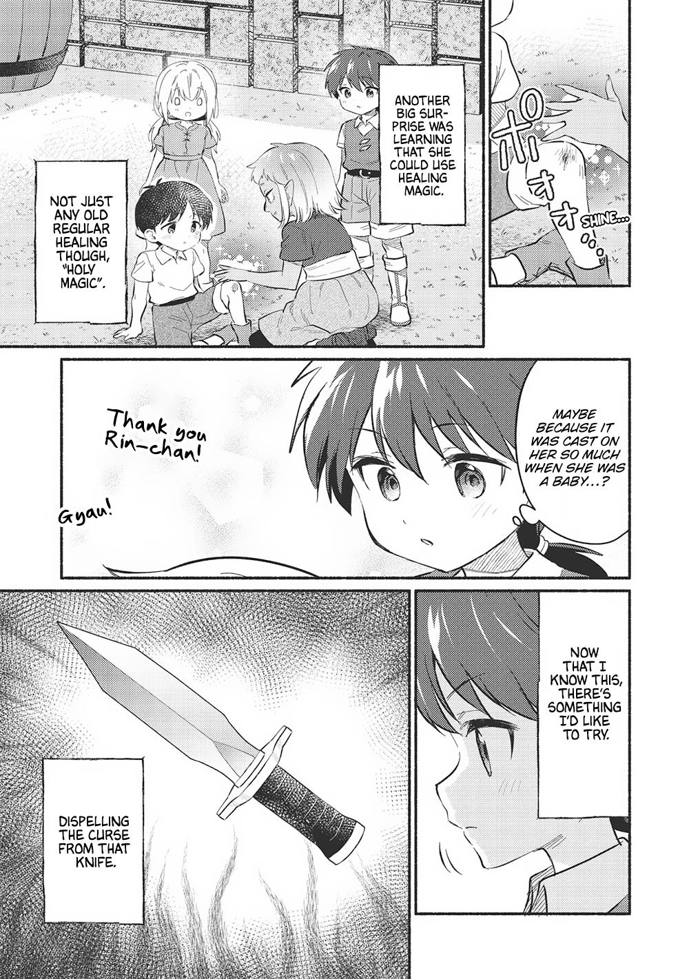 Kojiin Tamer Chapter 47 5