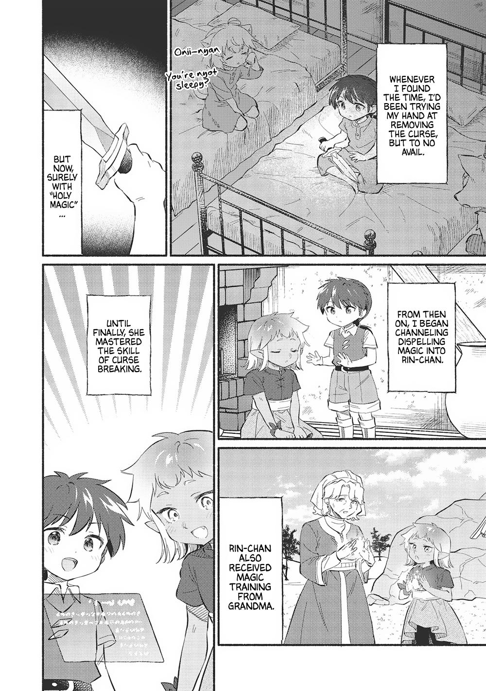 Kojiin Tamer Chapter 47 6