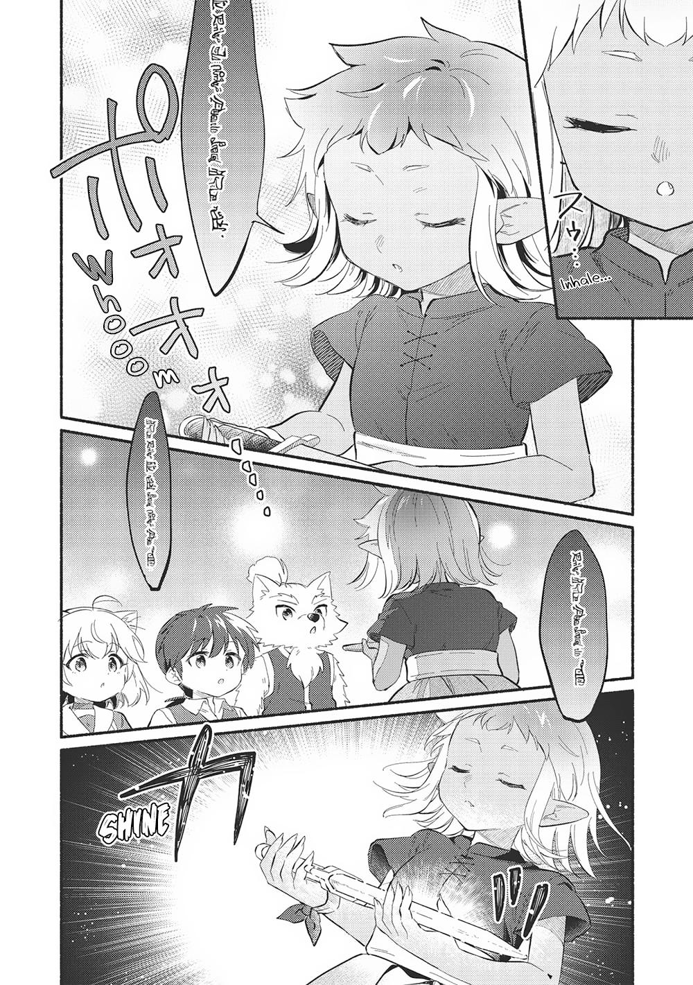 Kojiin Tamer Chapter 47 8