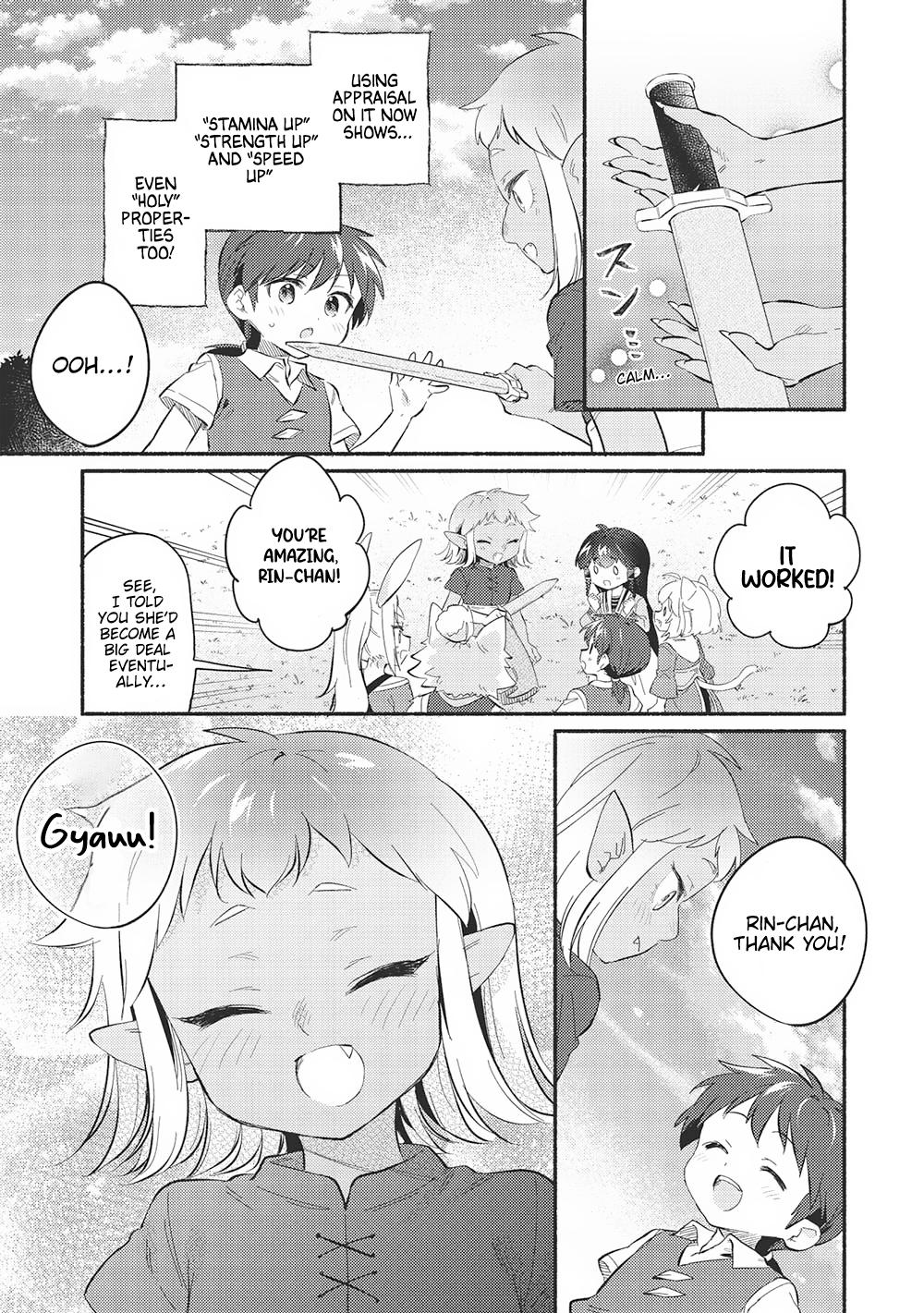 Kojiin Tamer Chapter 47 9