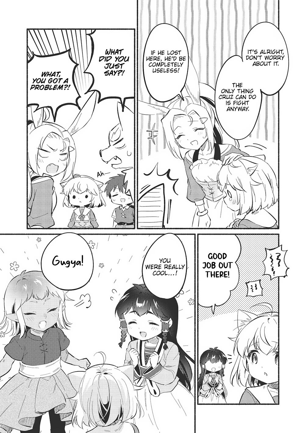 Kojiin Tamer Chapter 47 15