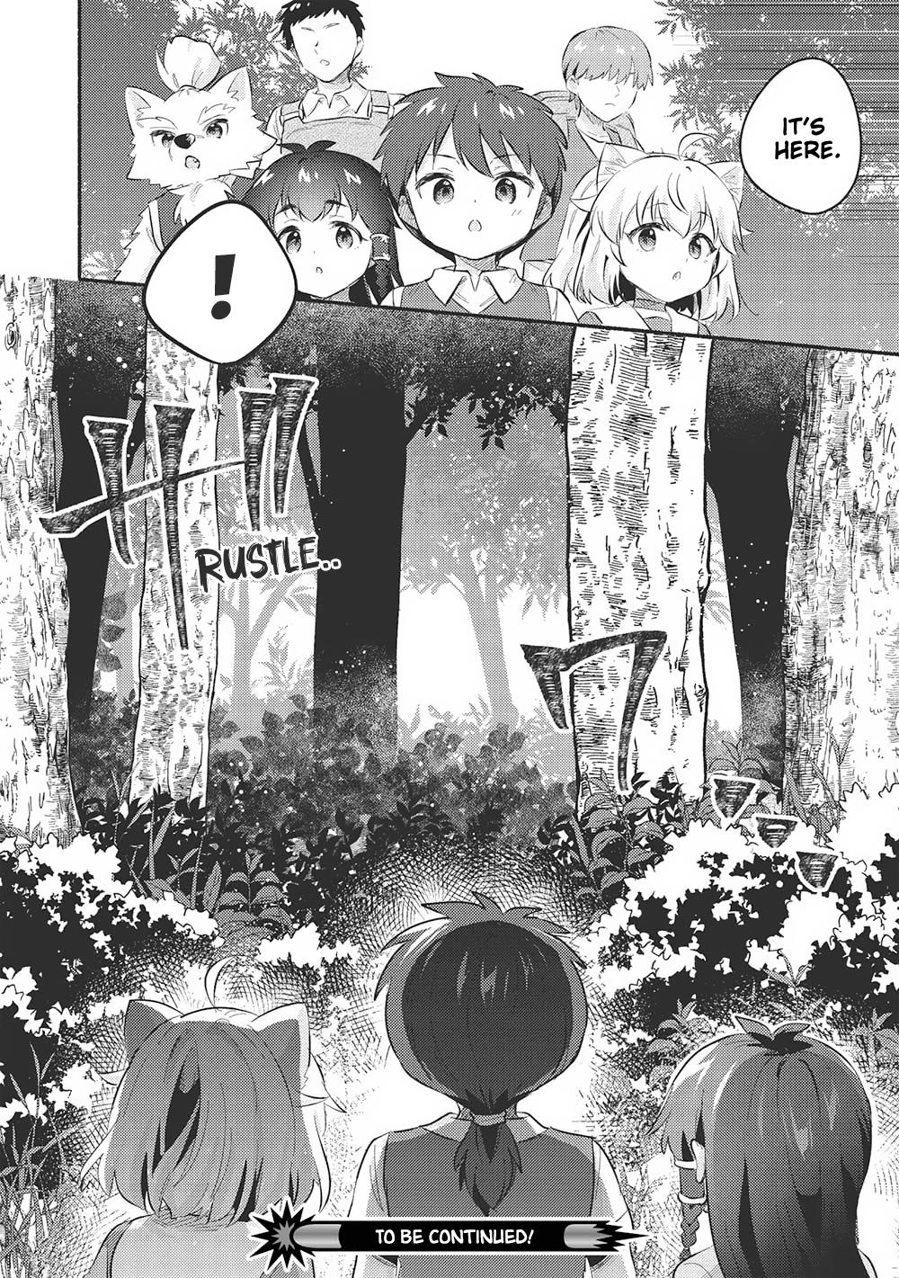 Kojiin Tamer Chapter 48 16
