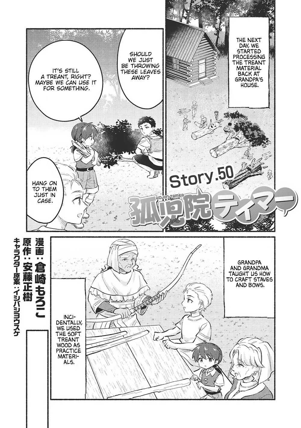 Kojiin Tamer Chapter 50 1