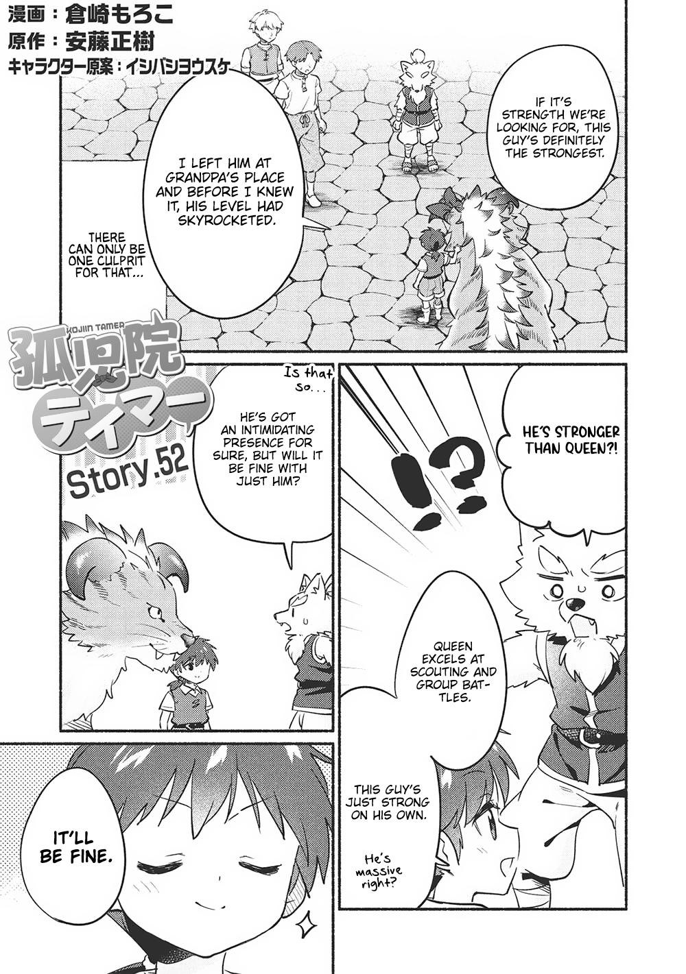 Kojiin Tamer Chapter 52 1