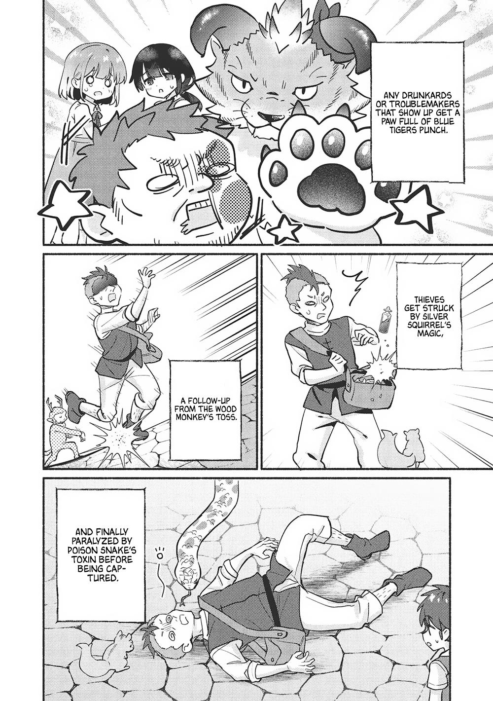 Kojiin Tamer Chapter 52 4