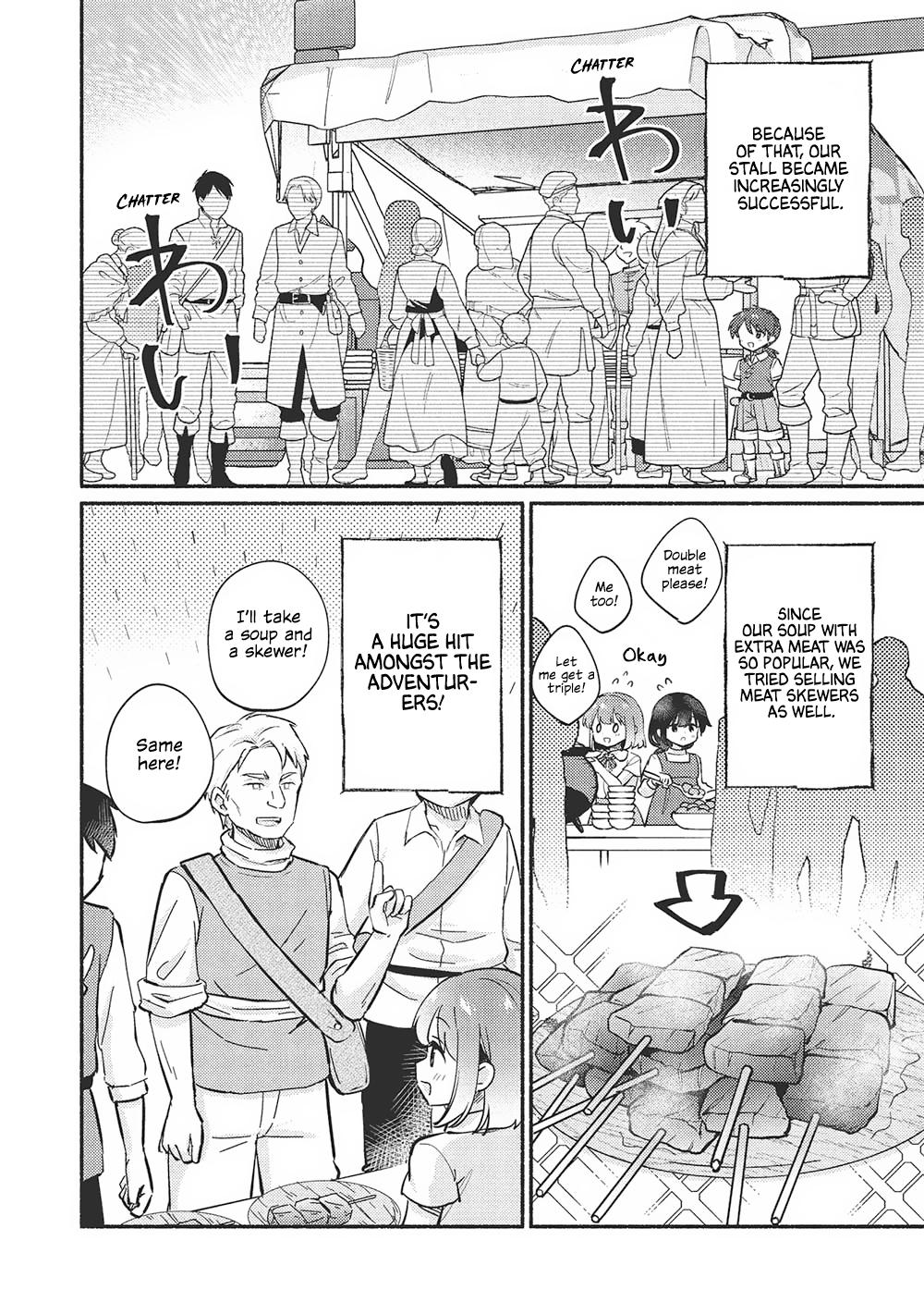 Kojiin Tamer Chapter 52 6