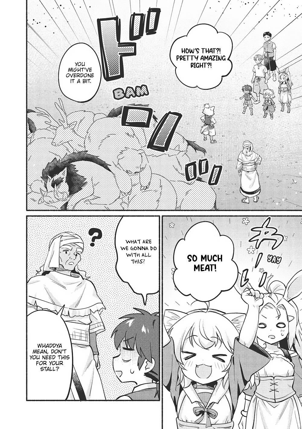 Kojiin Tamer Chapter 52 12