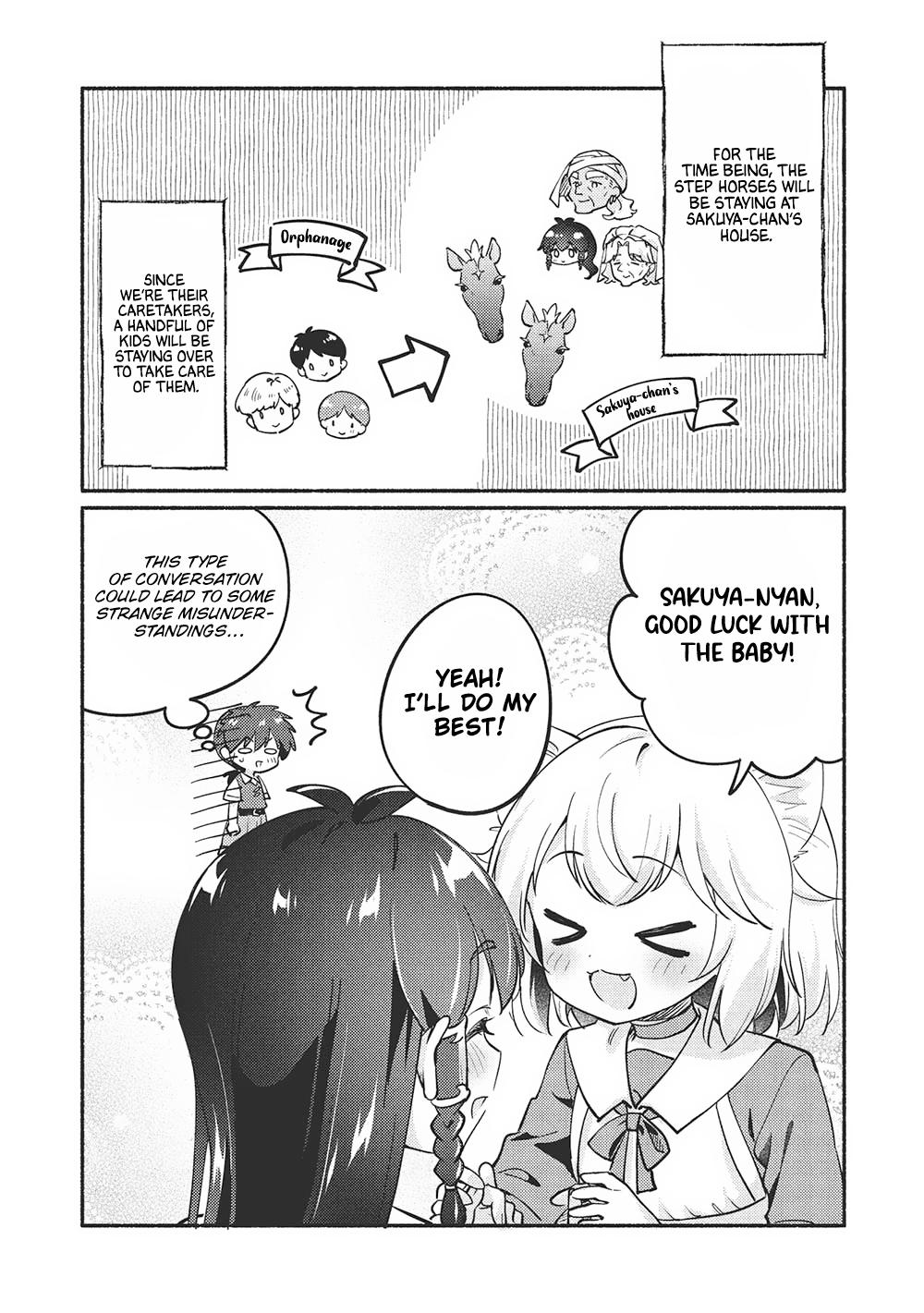 Kojiin Tamer Chapter 52 15