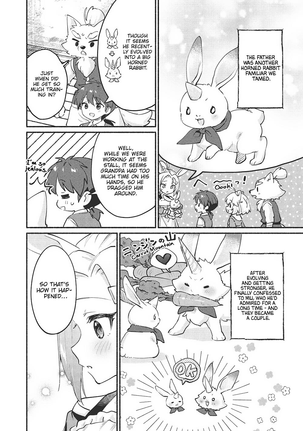 Kojiin Tamer Chapter 53 2