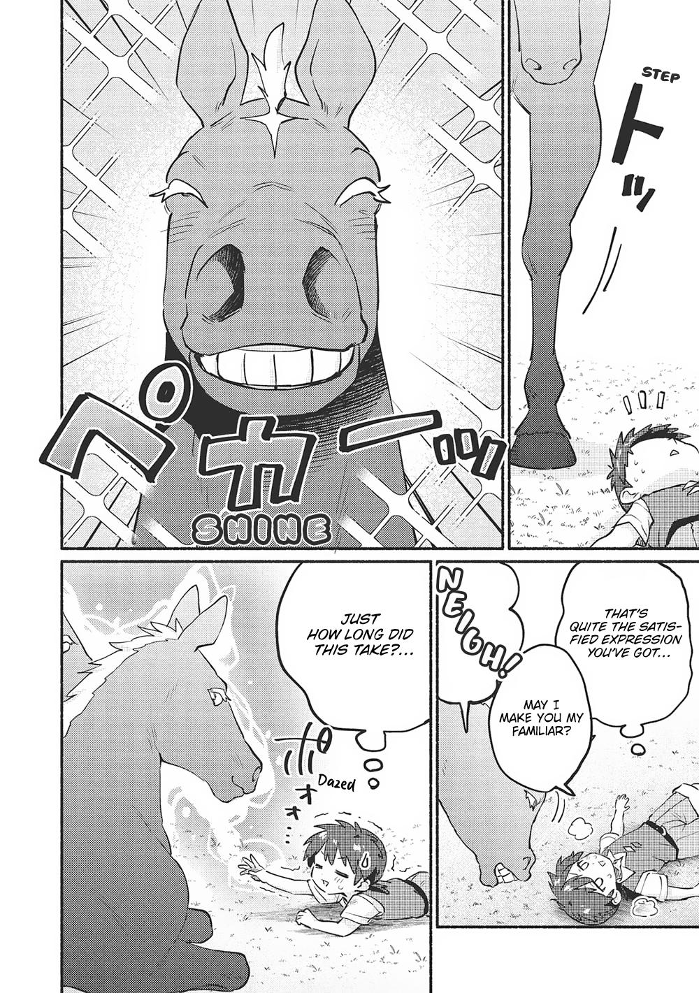 Kojiin Tamer Chapter 53 10