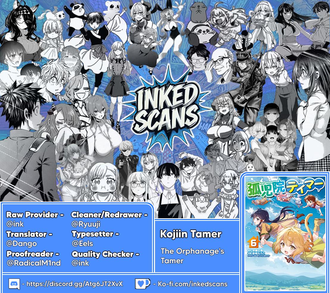 Kojiin Tamer Chapter 53 14