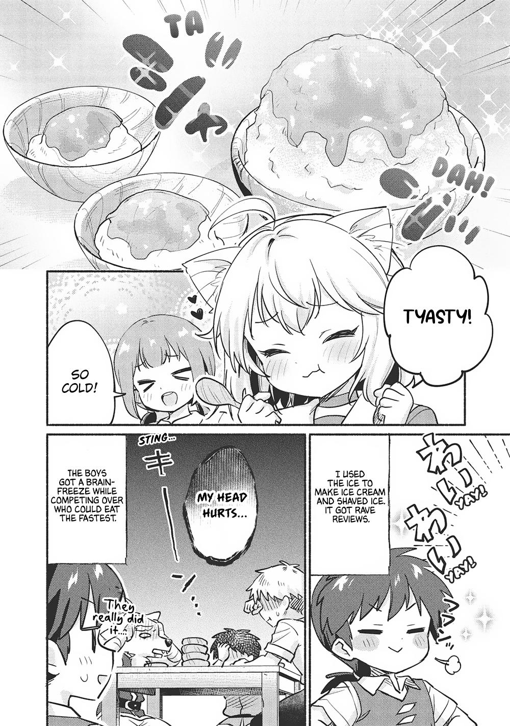 Kojiin Tamer Chapter 54 4