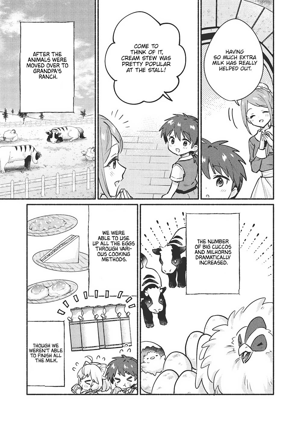 Kojiin Tamer Chapter 54 5
