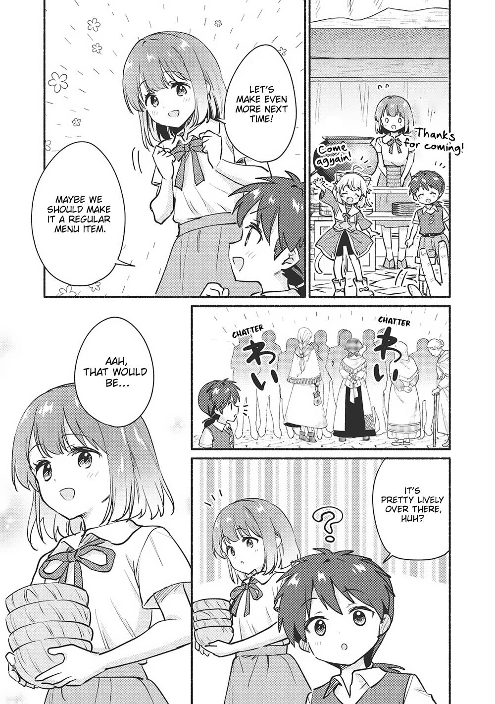 Kojiin Tamer Chapter 54 9