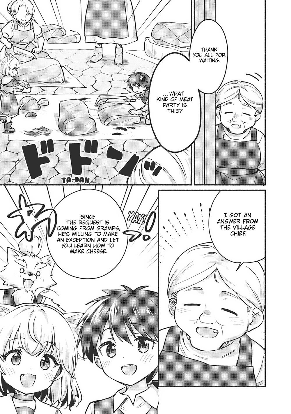 Kojiin Tamer Chapter 55 10