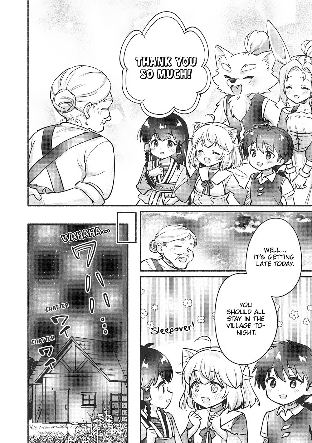 Kojiin Tamer Chapter 55 11