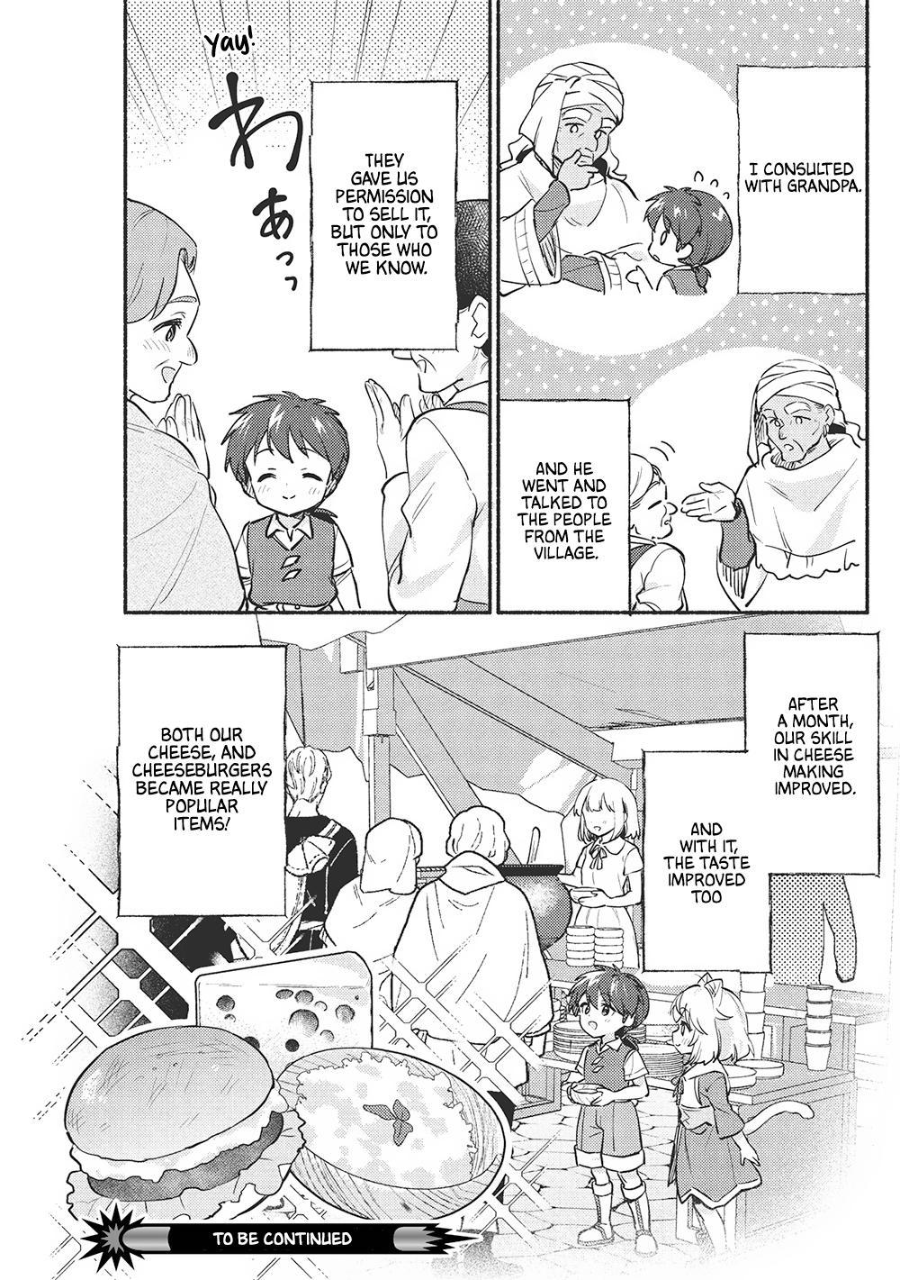 Kojiin Tamer Chapter 56 14