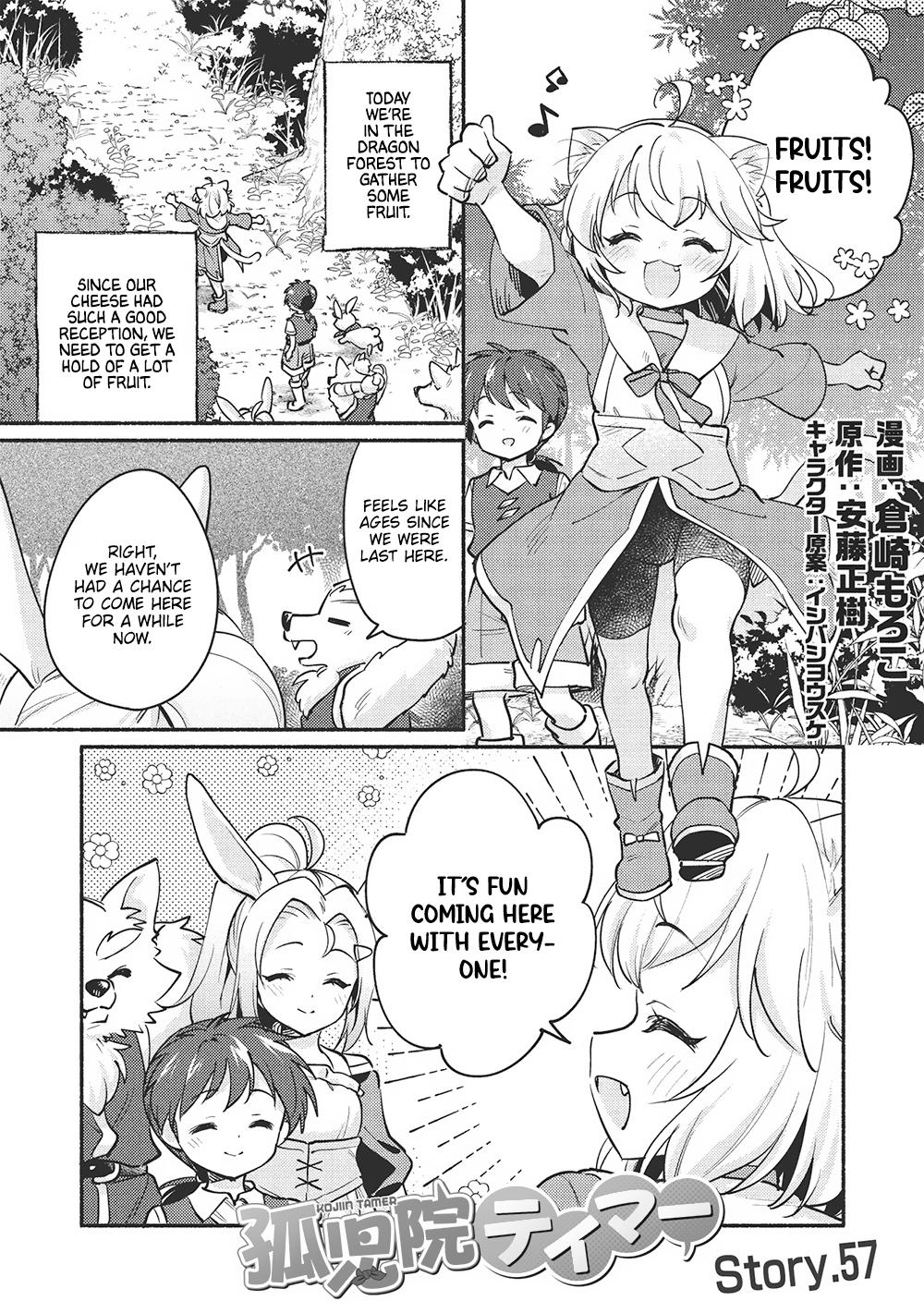 Kojiin Tamer Chapter 57 1