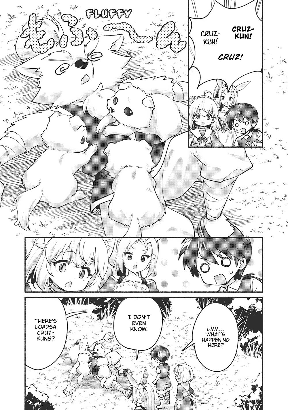 Kojiin Tamer Chapter 57 5