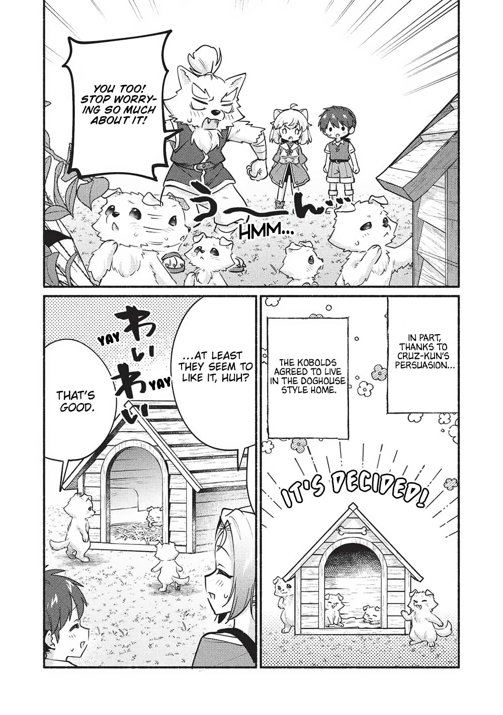 Kojiin Tamer Chapter 59 5