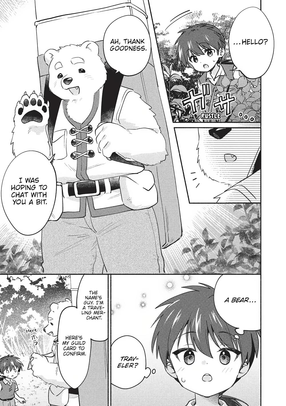 Kojiin Tamer Chapter 60 3