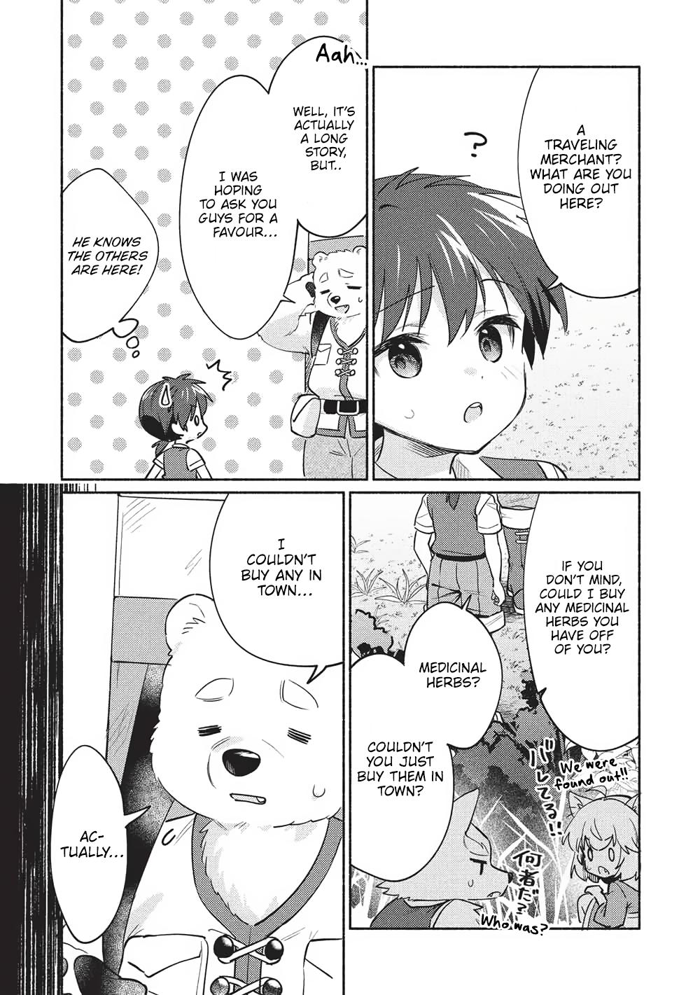 Kojiin Tamer Chapter 60 4