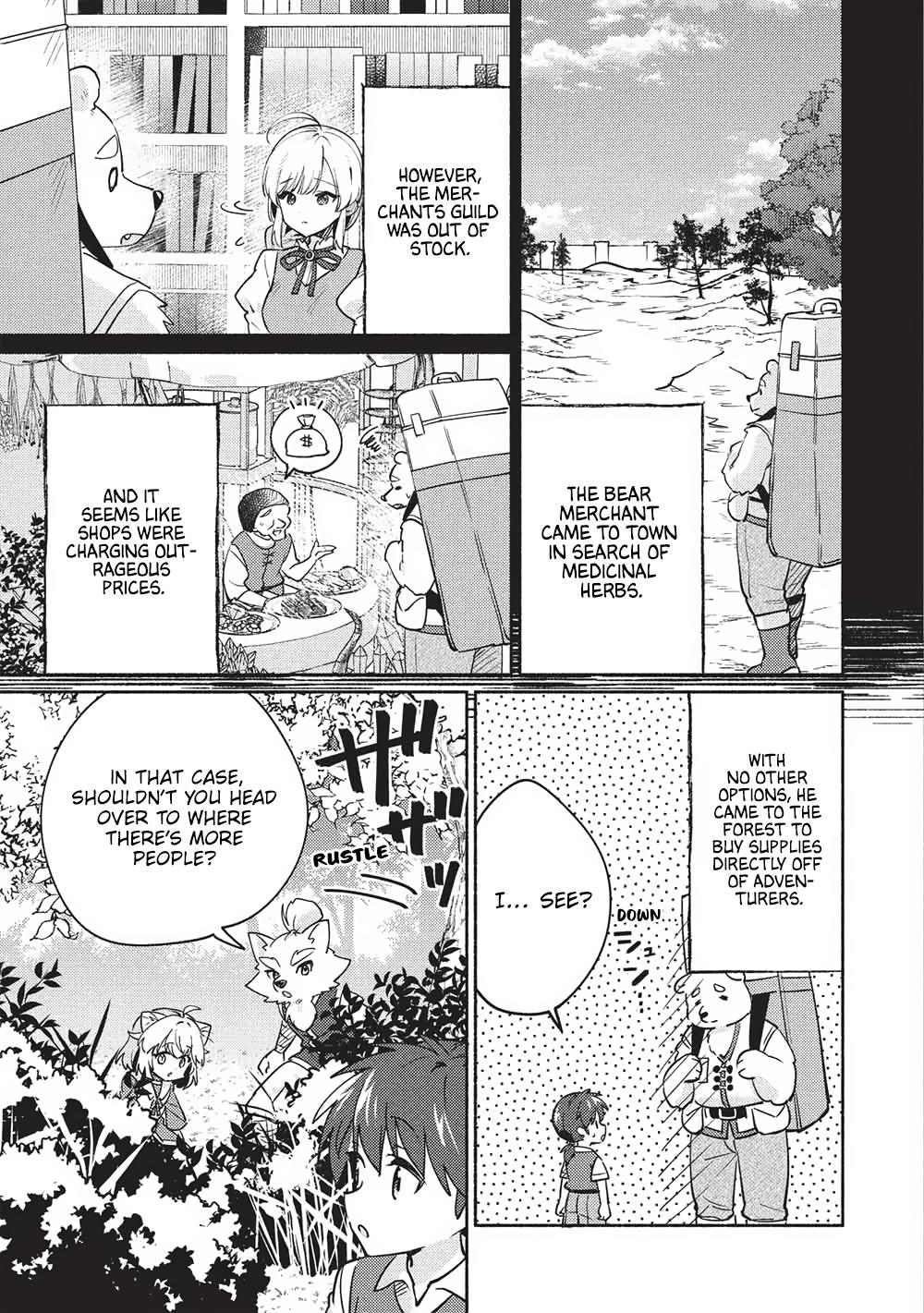 Kojiin Tamer Chapter 60 5
