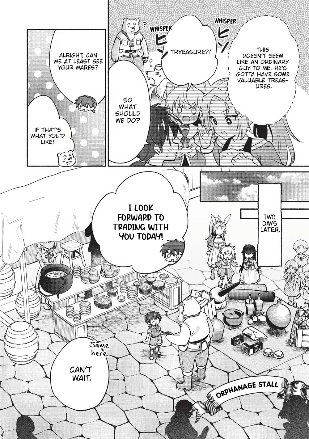 Kojiin Tamer Chapter 60 8
