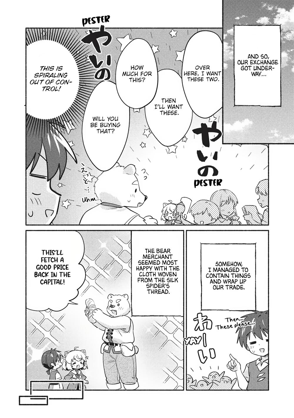 Kojiin Tamer Chapter 60 10