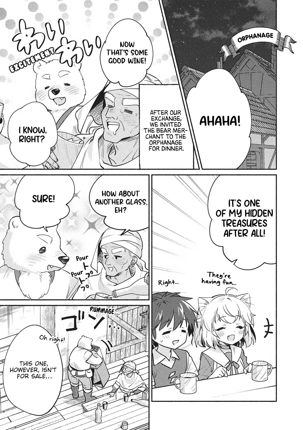 Kojiin Tamer Chapter 60 11