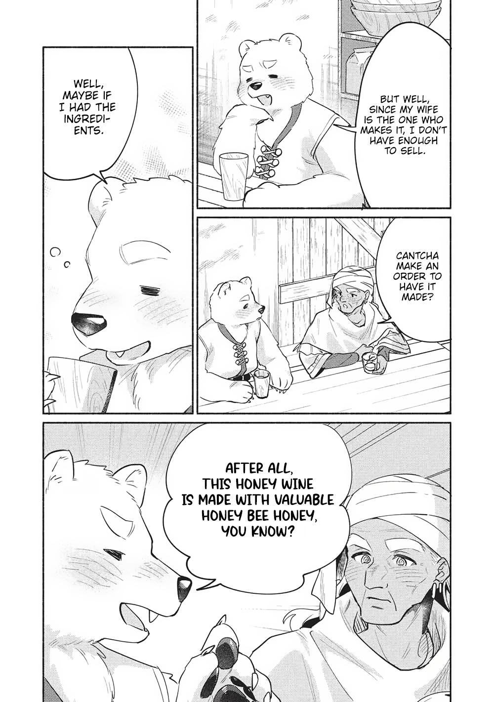 Kojiin Tamer Chapter 60 13