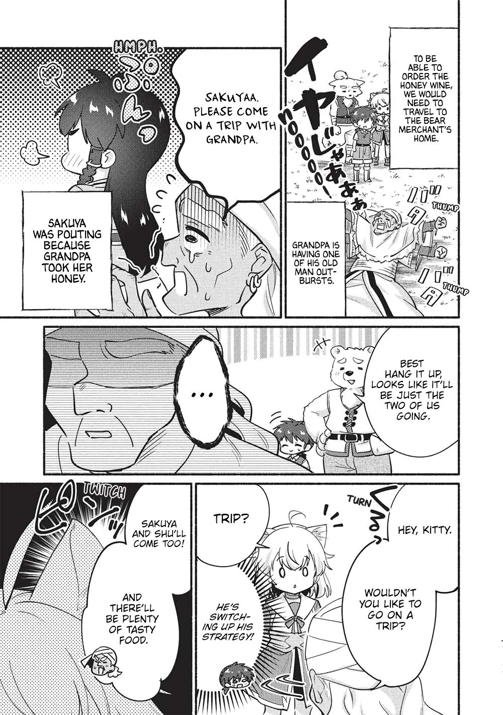 Kojiin Tamer Chapter 61 3